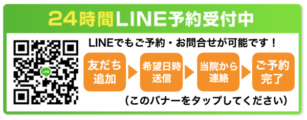line2.png